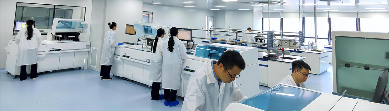 莱博科技控股集团股份有限公司