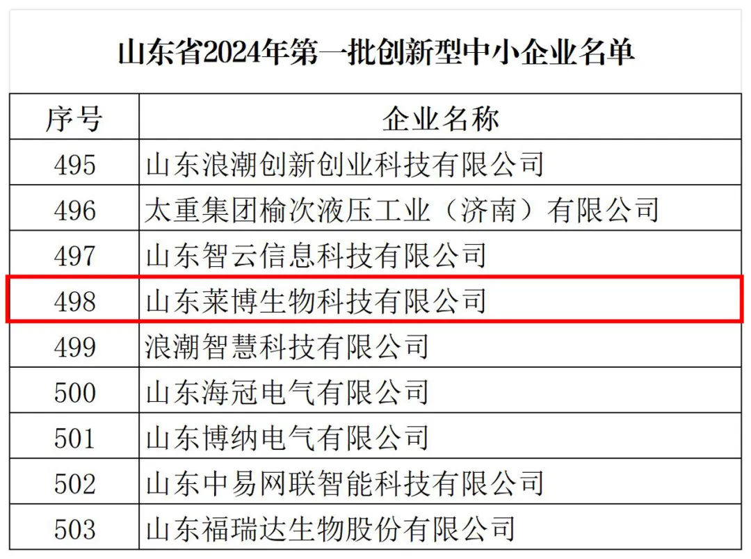 1716443207160_副本.jpg