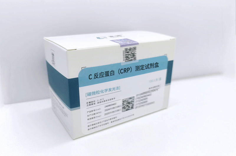 C 反应蛋白（CRP）测定试剂盒（磁微粒化学发光法）111.jpg