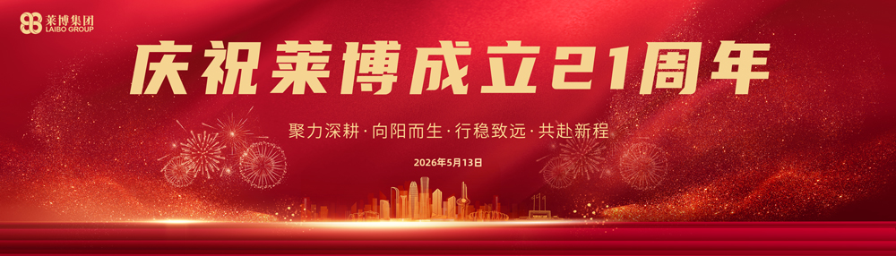 微信图片_20260513144223_9675_1.jpg